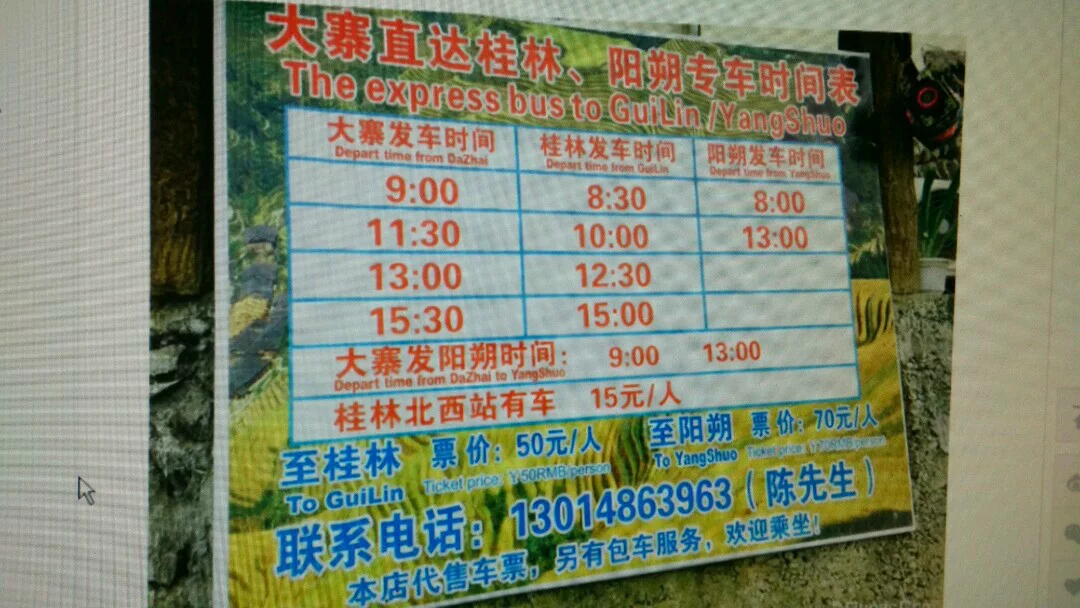 9月份日历_2019年9月份gdp(2)