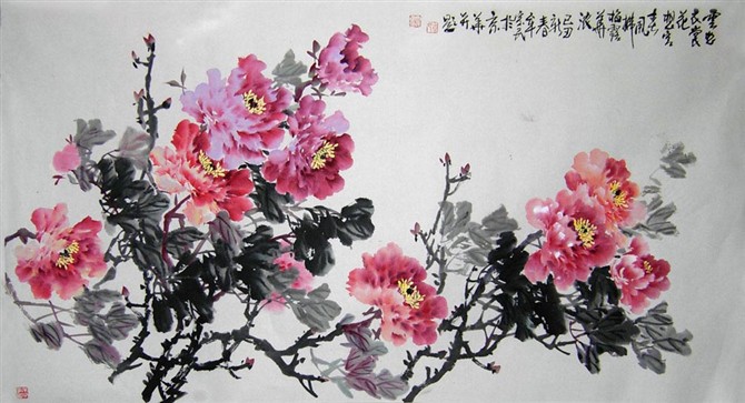 【14】 (写意牡丹横幅 14)