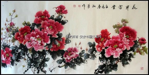 国画==牡丹百图【9】(写意牡丹横幅 9)