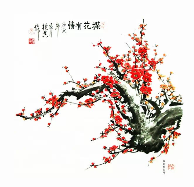 精品国画欣赏-梅花送春来